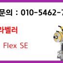 (주)한맥소프트웨어 이미지