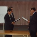 반구1동주민센터 이미지