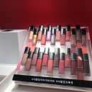 잉크존