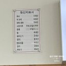 이가타운 이미지