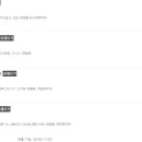 안산윤내과의원 이미지