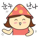 사상더타이 이미지