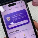 내몸에좋은호수약국 | 내 몸에 딱 맞는 영양제, 약사가 직접 추천해주는 메디코치 30일 챌린지 후기