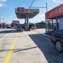 동두천LPG충전소 이미지