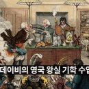 노트쓰기로 당신의 천재성을 끌어내세요 이미지
