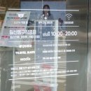 일산놀거리 라페스타 가볼만한곳 일상의틈