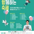 광진말로 이미지