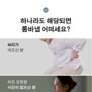 서울메디안의원 이미지