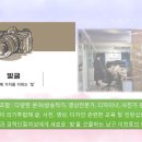 청년가치협동조합 이미지