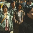 황소-유토피아 이미지
