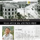 상상연구소 이미지
