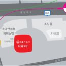 브이원 이미지