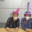 조물조물아트 이미지
