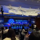 미래환경산업 - 양주시 | 2026 뉴스1 미래산업포럼 (NFIF) 후기