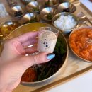 서리태피자 | 월성동 밥집 이담 르꼬르동 블루 출신 셰프맛집 육회비빔밥 육회물회 후기