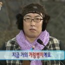 유벨르네일 이미지