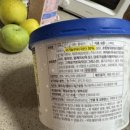 거림목장 이미지