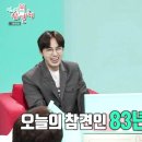 미소만족 이미지