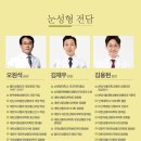 4월31일성형외과의원 이미지