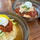 가온밀면 이미지