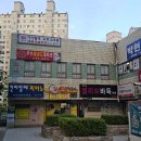 월영동304 이미지