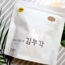 복내리는당산나무 이미지