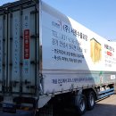 서원수출포장