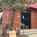 와동1리 이미지