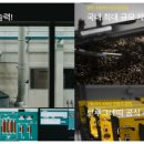 일조커피카페 이미지