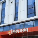 신당동즉석떡볶이 | 서울 신당동 떡볶이타운 아이러브신당동 즉석 떡볶이 김밥 내돈내산 후기,주차 정보