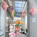 3030영어교습소 네이버블로그