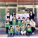 이담어린이집 경기북부시민신문