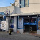 남평5일전통시장 이미지