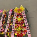 투다리예산
