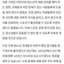 성심단식원 이미지