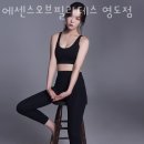 영도가스 충전소