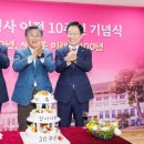 청사로 문화일보