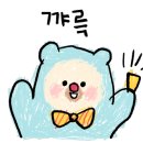 부원생오리명가 이미지