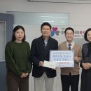 종합사회복지관 이미지