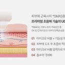 (주)메디랩 이미지