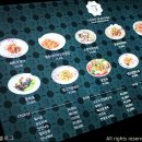 돈추 | 일산상견례장소 일산가족모임 : 훠시즌 코스 맛도 주차도 편해