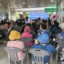 화수정원마을관리사회적협동조합 | 화수정원마을 사회적 협동조합