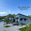 우니메이카 이미지