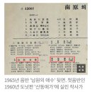 주식회사 애가