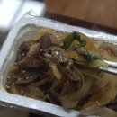 이모네도시락 이미지