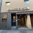 라운지26호텔 | 부산 중구 가성비 숙소 추천 자갈치시장 근처 라운지26 호텔 주차 | 라운지