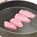 우미남화명점 이미지