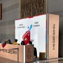 센테니얼디자인 | 볼거리 가득한 서울리빙디자인페어 후기 : 반영구적으로 사용가능한 매트리스 시몬스 뷰티레스트...
