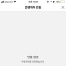 장인미역 이미지