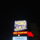 영도 몽작, 글라스존 다녀온 내돈내산 후기